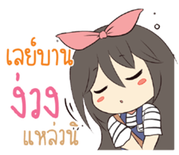 763031256