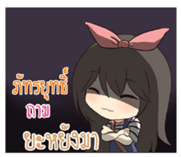 763031286