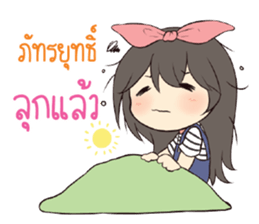 763031305