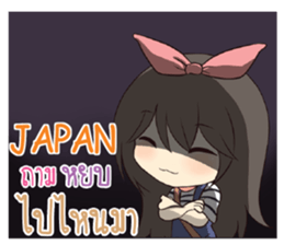 763031486
