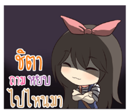 763032206