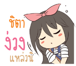 763032216