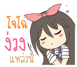 763032688