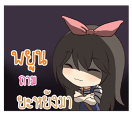 763032758