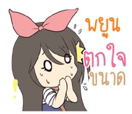 763032770