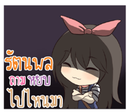 763032918