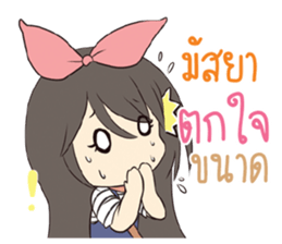 763033434