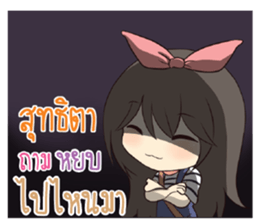 763033910