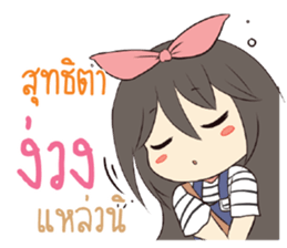 763033920
