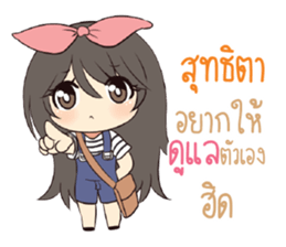 763033930