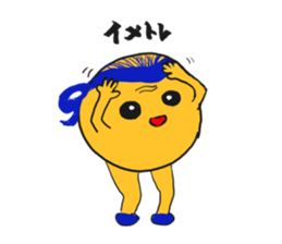 763034458