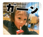 763035491