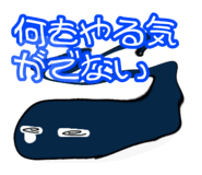 763036585