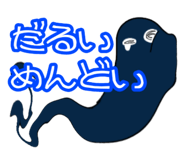 763036586