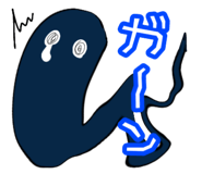763036592