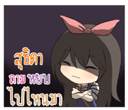 763036758