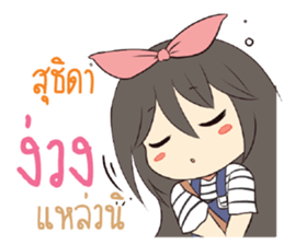 763036768
