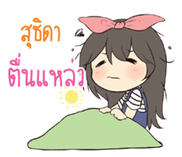 763036777