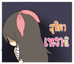 763036791