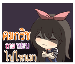 763037078