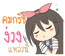 763037088
