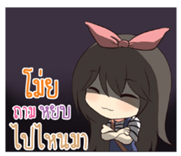 763037358