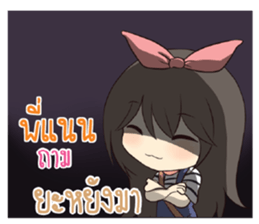 763037478