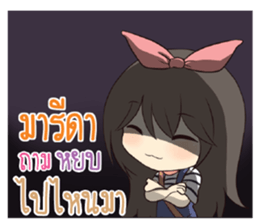 763037838