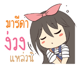 763037848