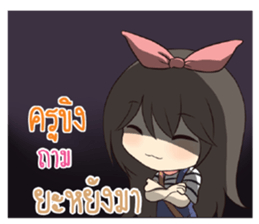 763038478
