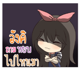 763039006