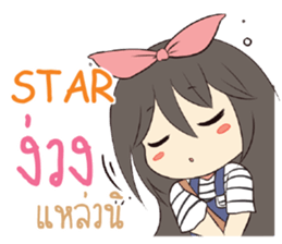 763039136