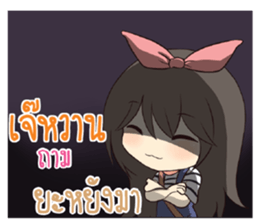 763039166