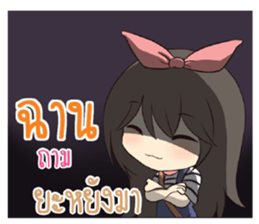 763039422