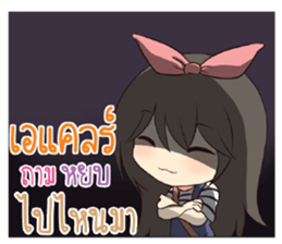 763039782