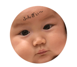 763040305