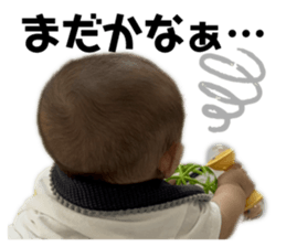 763040530