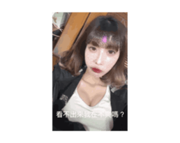 763041417
