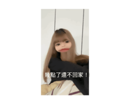 763041421