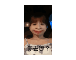 763041423