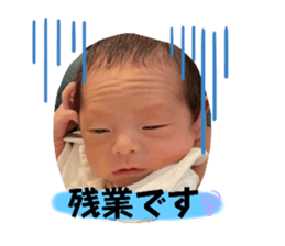 763043721