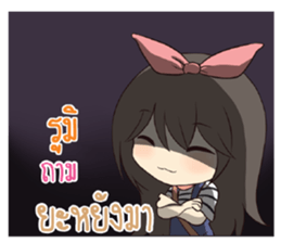 763044198