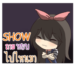 763044238