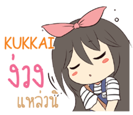 763045008
