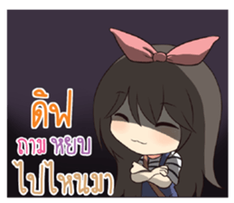 763045358