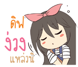 763045368