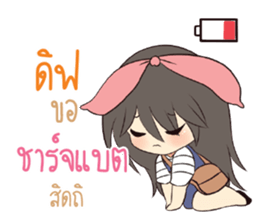 763045372