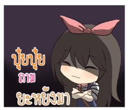 763045438
