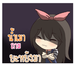 763045598