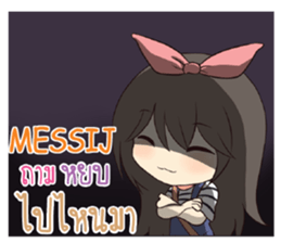 763045758